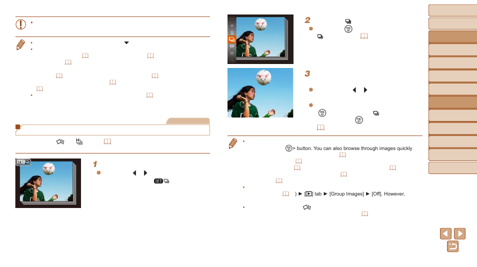Grouped images can be played back individually, Individually, First | Viewing individual images in a group | Canon PowerShot SX600 HS User Manual | Page 70 / 163