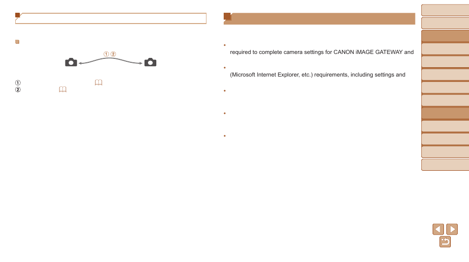 Registering web services, Sending images to another camera, Eb services | Canon PowerShot SX600 HS User Manual | Page 88 / 163