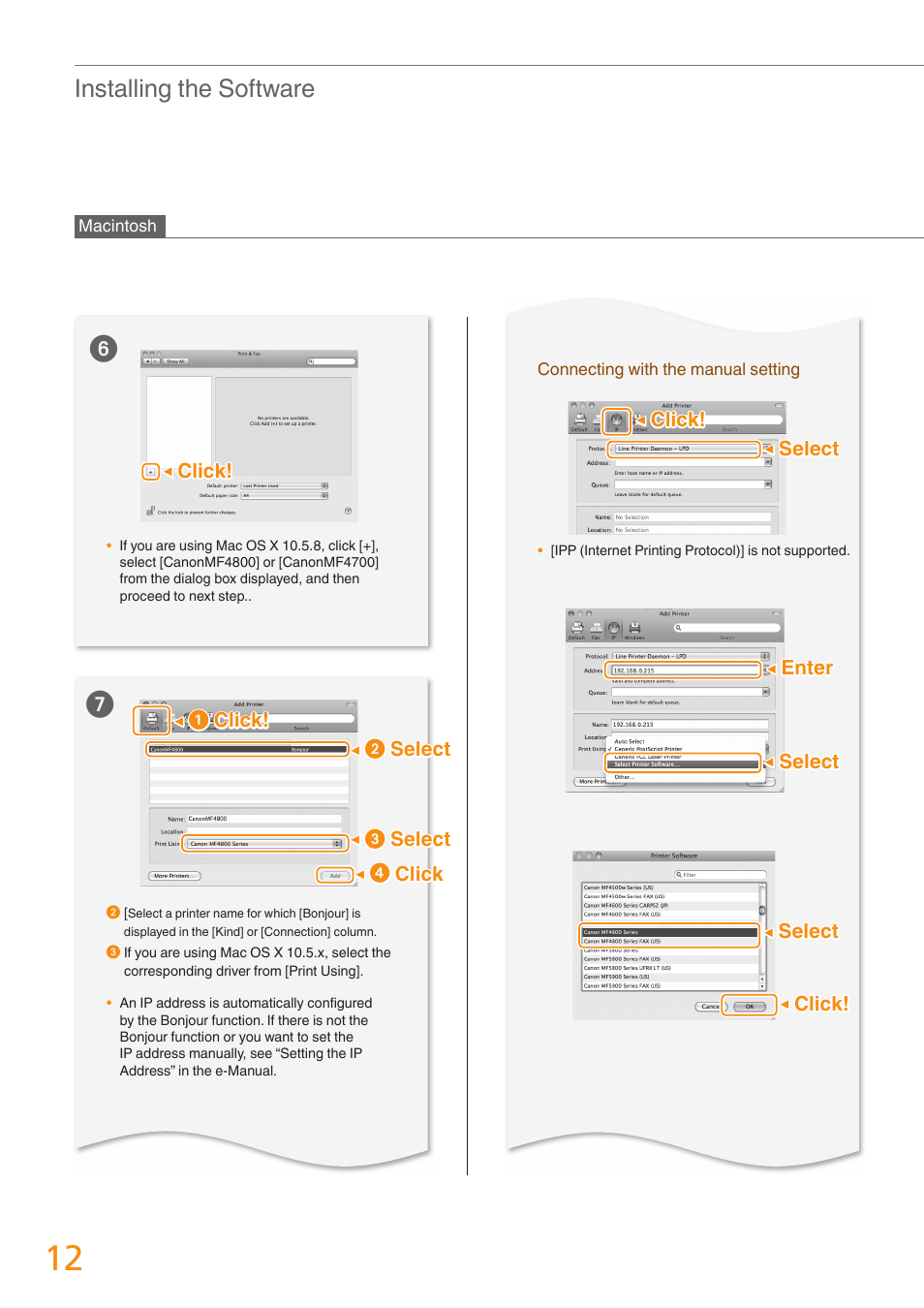 Installing the software | Canon imageCLASS MF4880dw User Manual | Page 12 / 24