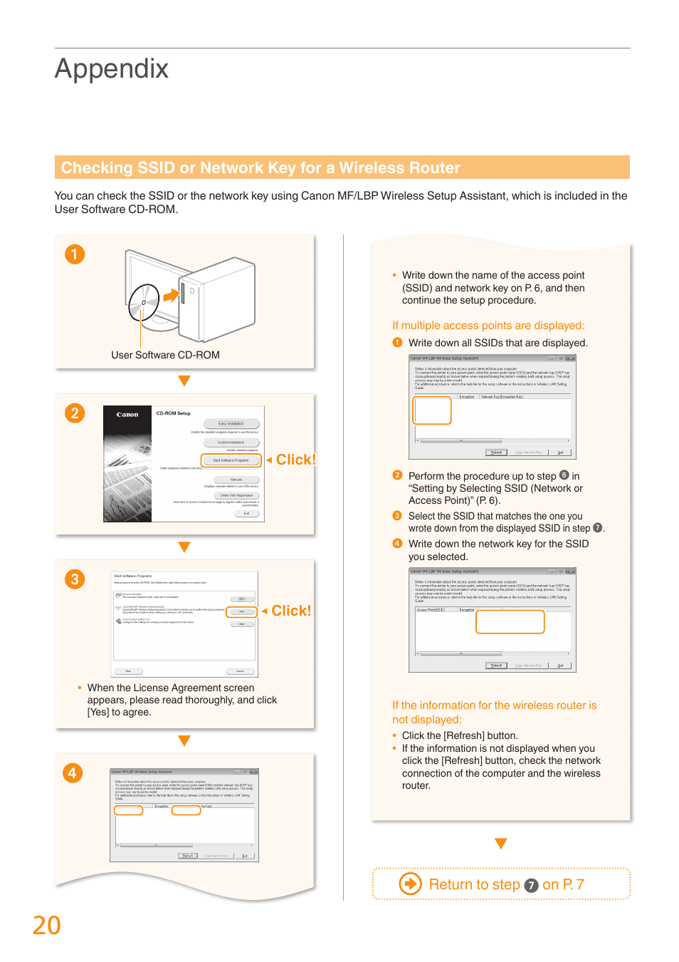 Appendix, Checking ssid or network key for a wireless router, Return to step  on p. 7 | Click | Canon Color imageCLASS MF8280Cw User Manual | Page 20 / 24