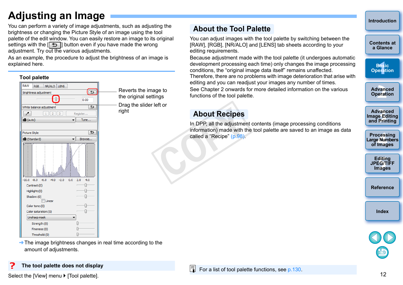 Adjusting an image, P.12, About the tool palette | About recipes, Cop y | Canon EOS Rebel SL1 18-55mm IS STM Lens Kit User Manual | Page 13 / 152