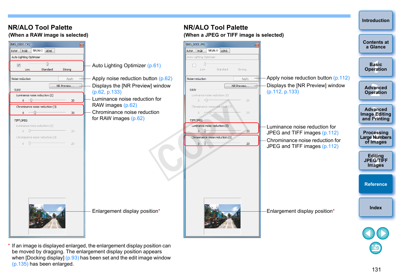 P.131), When, Cop y | Canon EOS Rebel SL1 18-55mm IS STM Lens Kit User Manual | Page 132 / 152