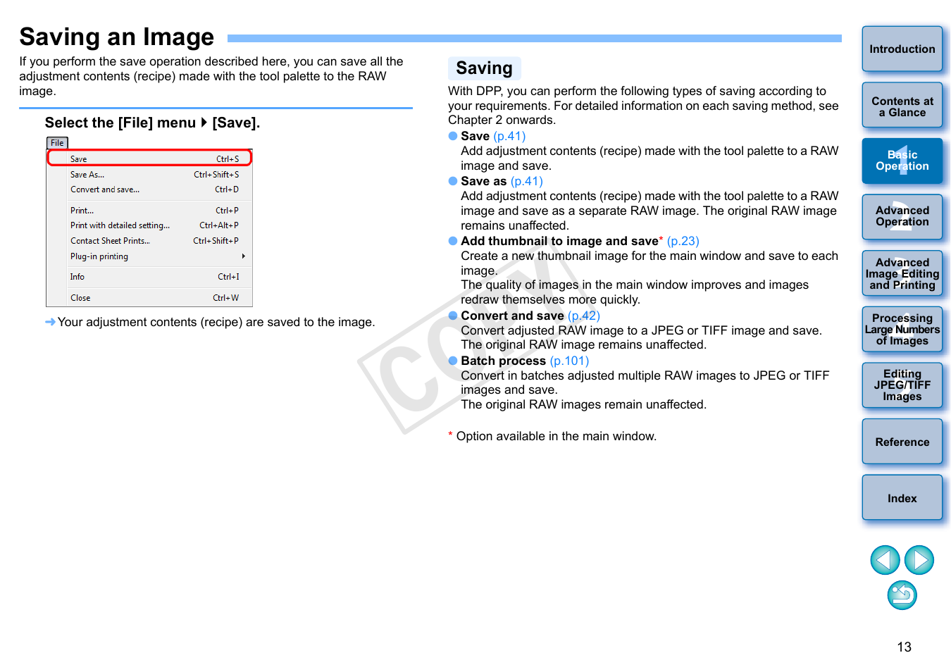 Saving an image, Saving, Cop y | Canon EOS Rebel SL1 18-55mm IS STM Lens Kit User Manual | Page 14 / 152