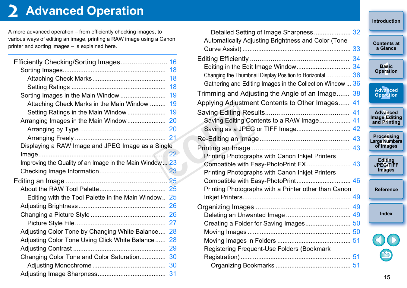 Advanced operation, Advanced, Operation | Cop y | Canon EOS Rebel SL1 18-55mm IS STM Lens Kit User Manual | Page 16 / 152