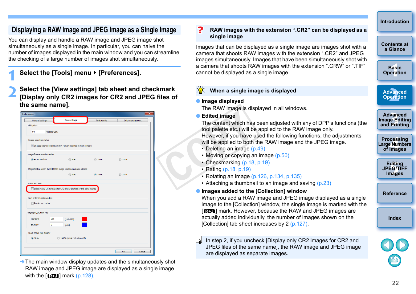 P.22, Cop y | Canon EOS Rebel SL1 18-55mm IS STM Lens Kit User Manual | Page 23 / 152