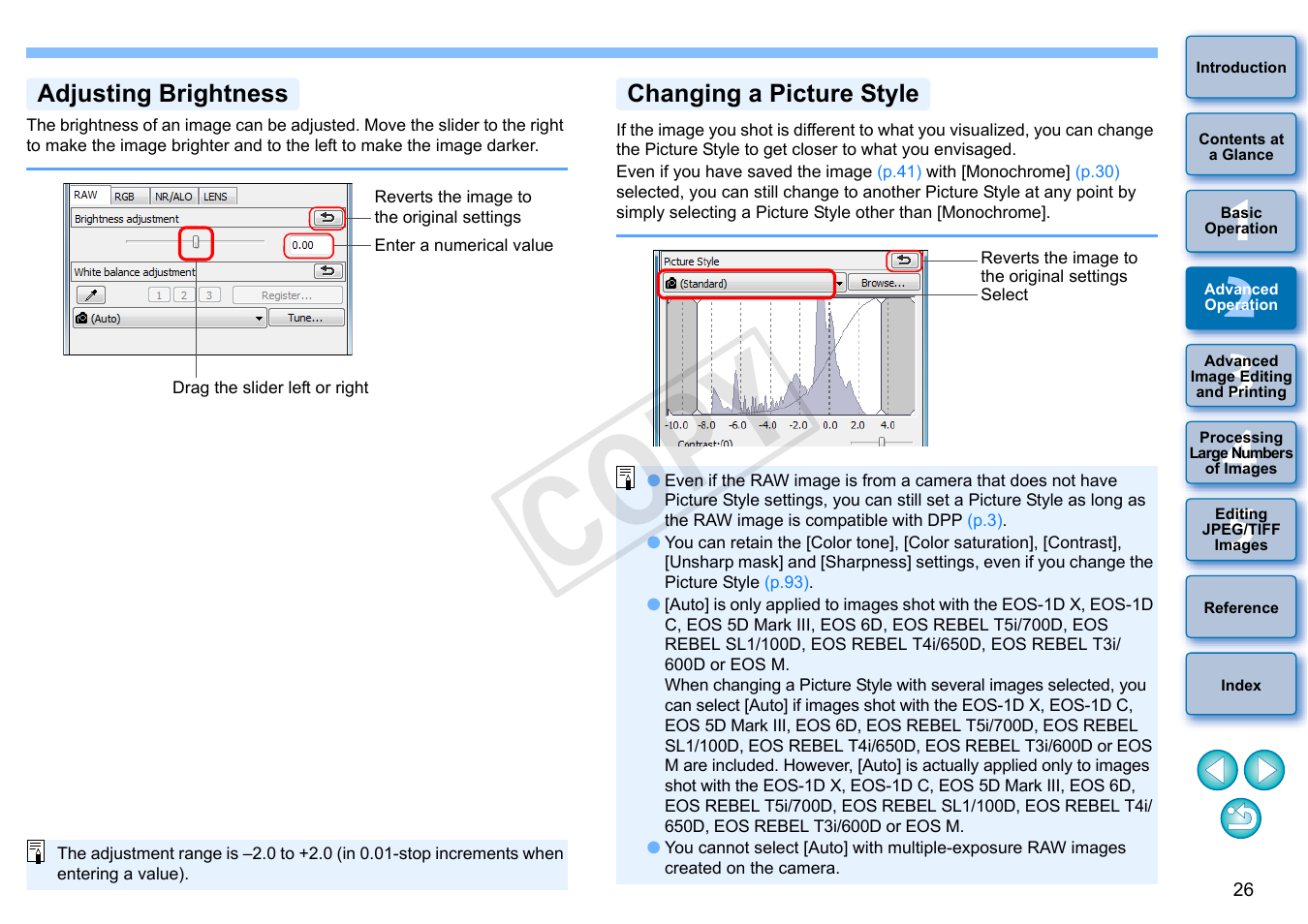 P.26, Adjusting brightness, Changing a picture style | Cop y | Canon EOS Rebel SL1 18-55mm IS STM Lens Kit User Manual | Page 27 / 152