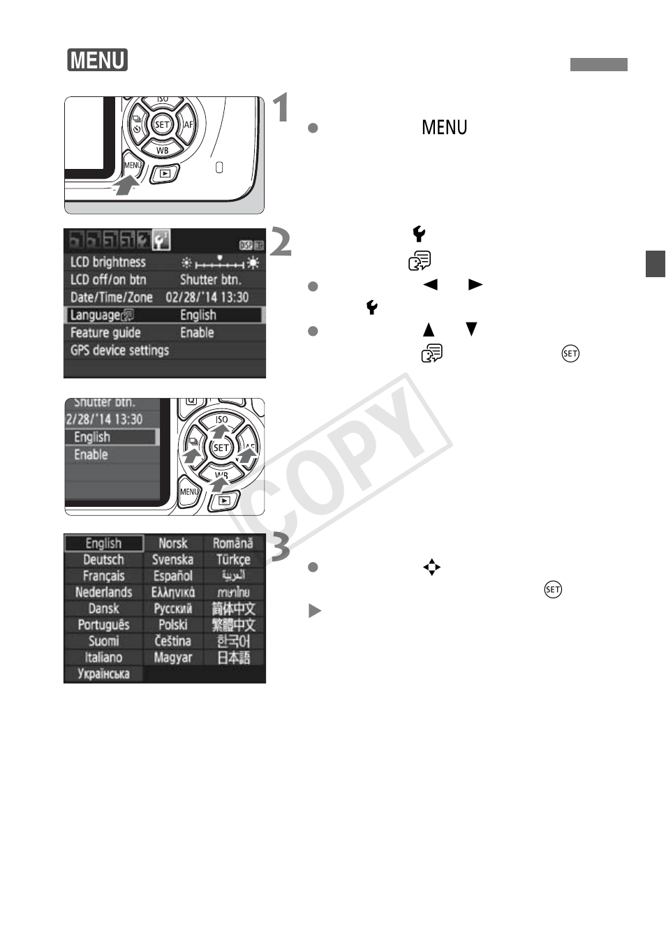 Selecting the interface language, Cop y | Canon EOS Rebel T5 18-55 IS II Kit User Manual | Page 31 / 116
