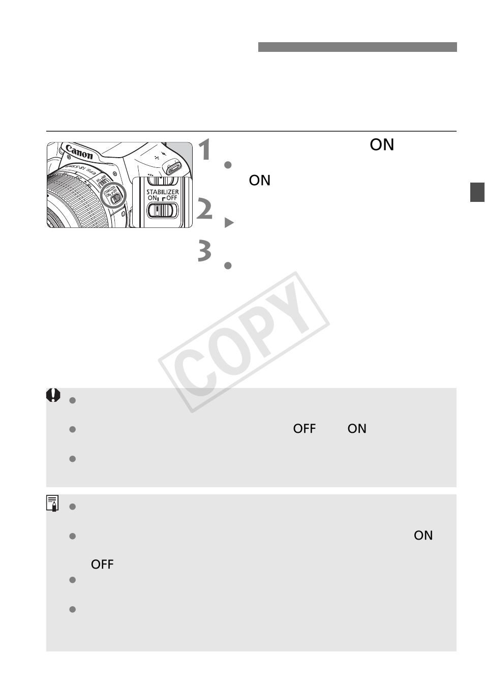 Lens image stabilizer, Cop y | Canon EOS Rebel T5 18-55 IS II Kit User Manual | Page 35 / 116