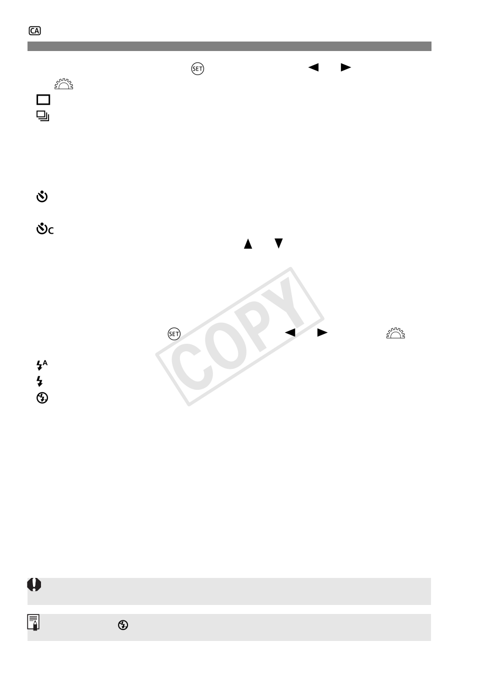 Cop y | Canon EOS Rebel T5 18-55 IS II Kit User Manual | Page 56 / 116