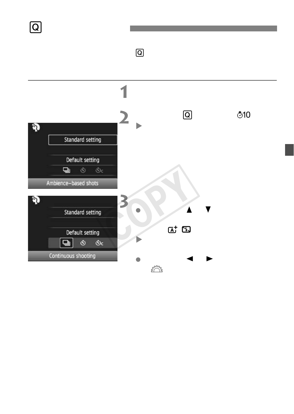 Q quick control, Cop y | Canon EOS Rebel T5 18-55 IS II Kit User Manual | Page 63 / 116