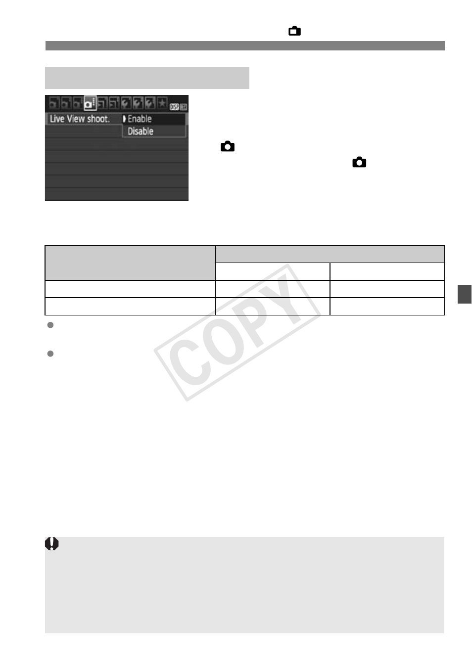 Cop y | Canon EOS Rebel T5 18-55 IS II Kit User Manual | Page 69 / 116