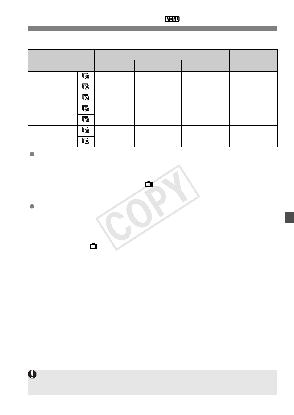 Cop y | Canon EOS Rebel T5 18-55 IS II Kit User Manual | Page 81 / 116