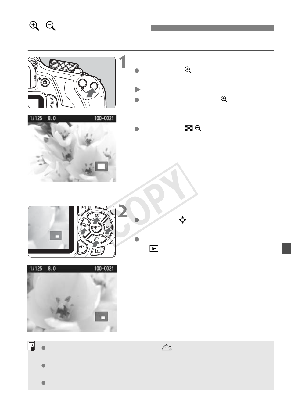 U/y magnified view, Cop y, U / y magnified view | Canon EOS Rebel T5 18-55 IS II Kit User Manual | Page 85 / 116