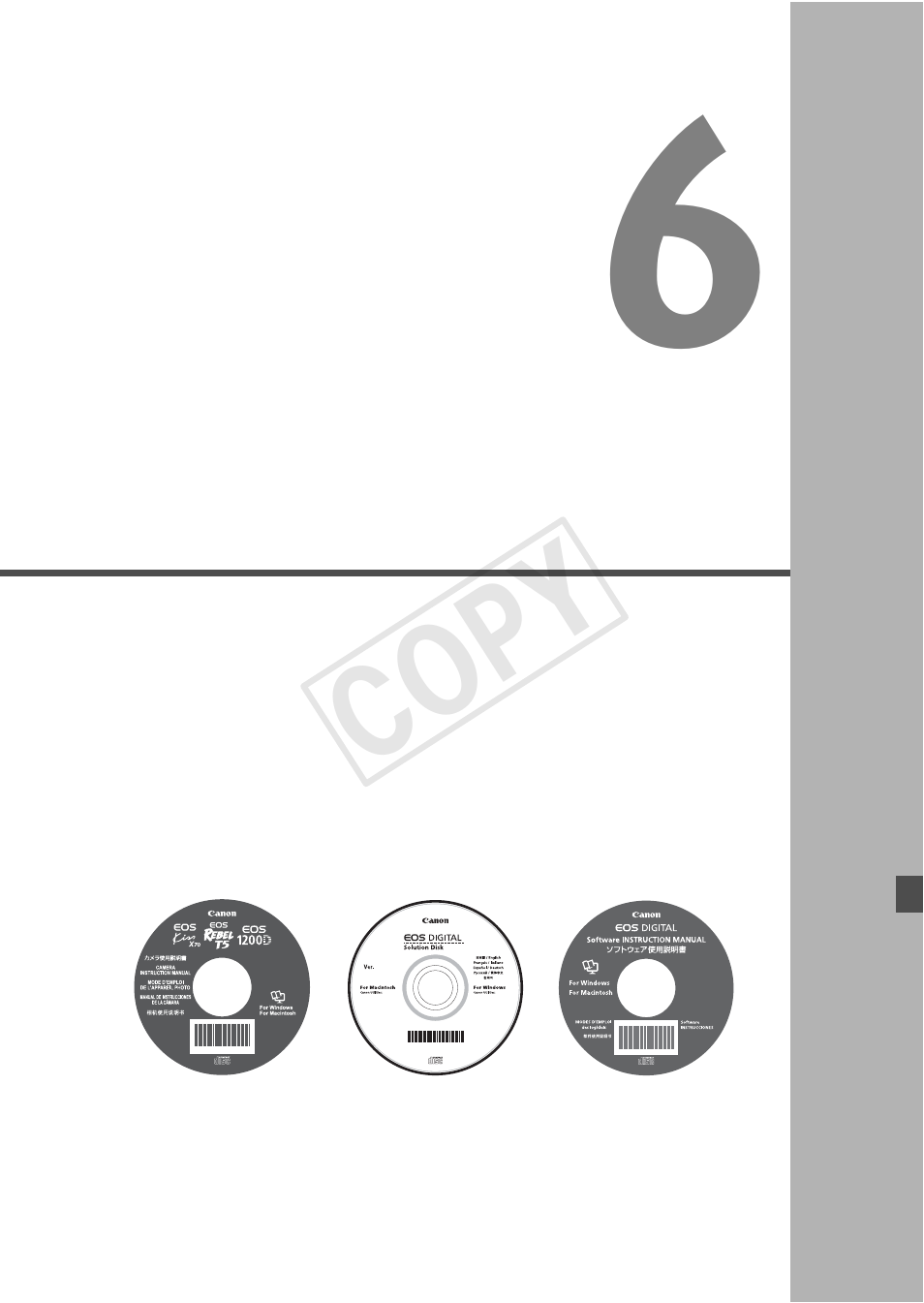 Cop y | Canon EOS Rebel T5 18-55 IS II Kit User Manual | Page 89 / 116