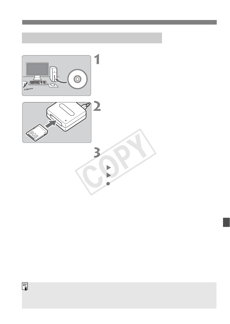 Cop y | Canon EOS Rebel T5 18-55 IS II Kit User Manual | Page 93 / 116