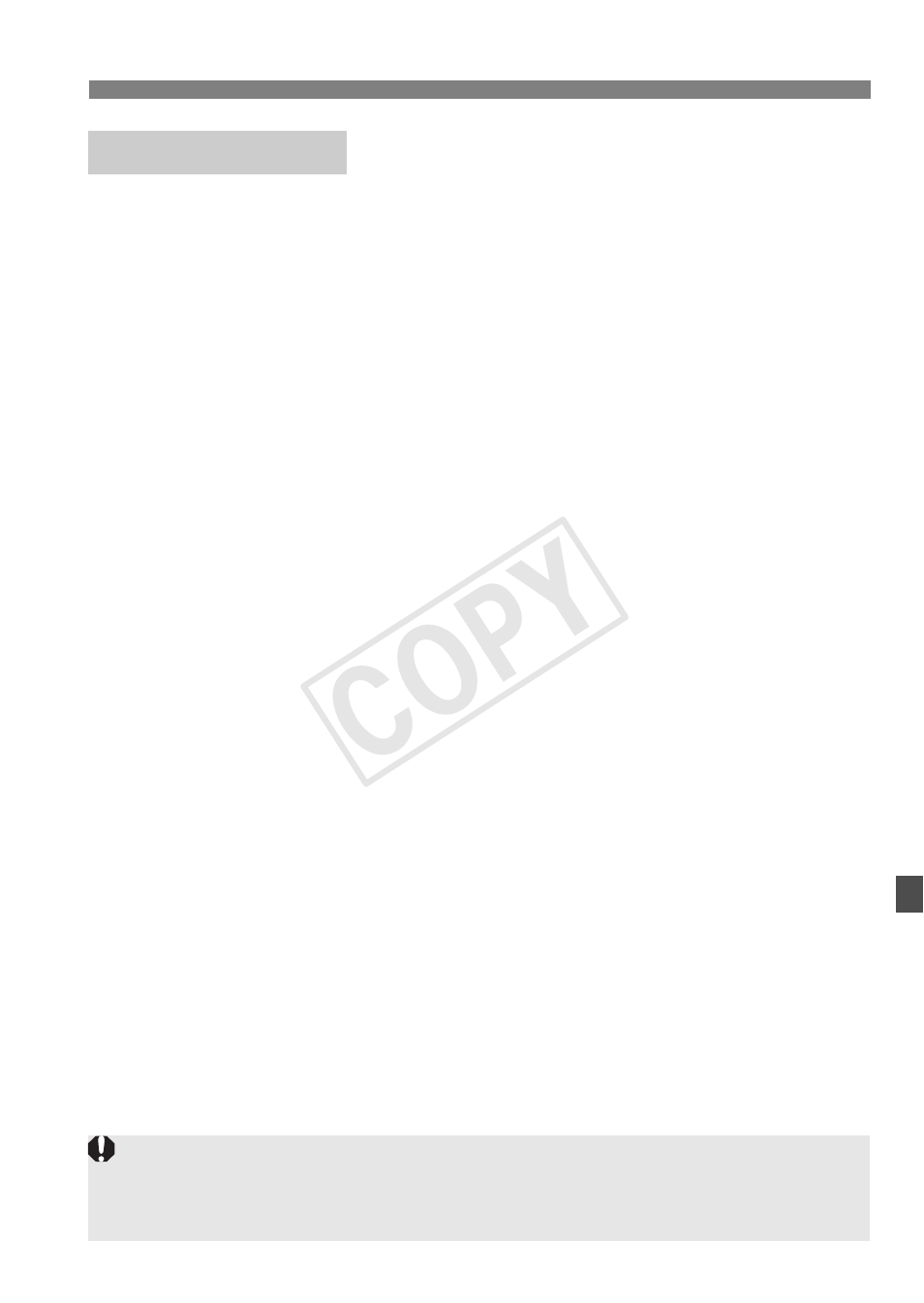 Cop y | Canon EOS Rebel T5 18-55 IS II Kit User Manual | Page 95 / 116