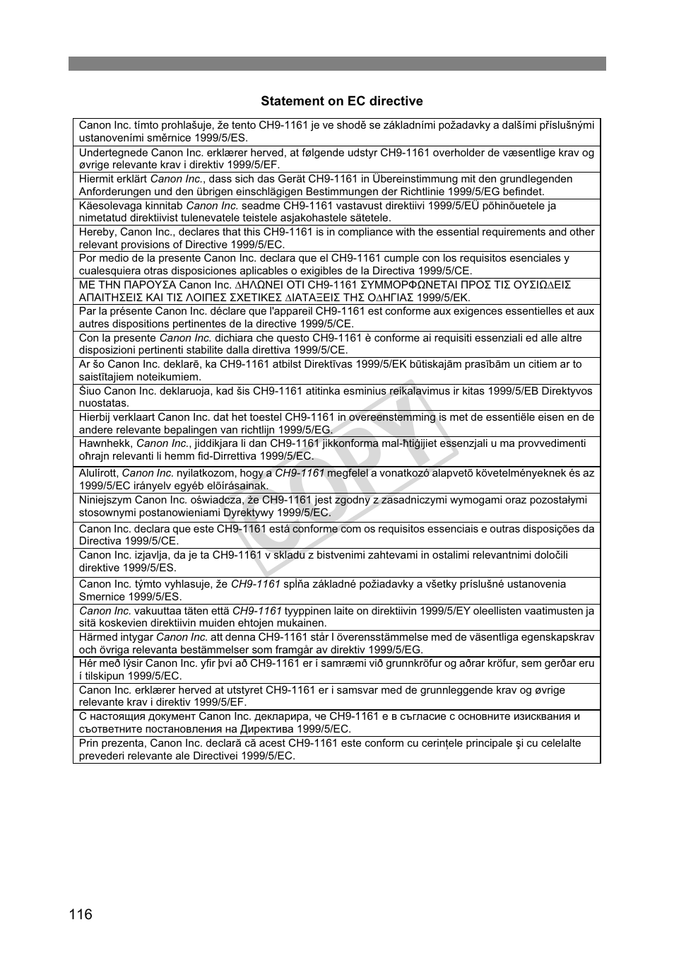 Cop y | Canon Wireless File Transmitter WFT-E2 II A User Manual | Page 116 / 120