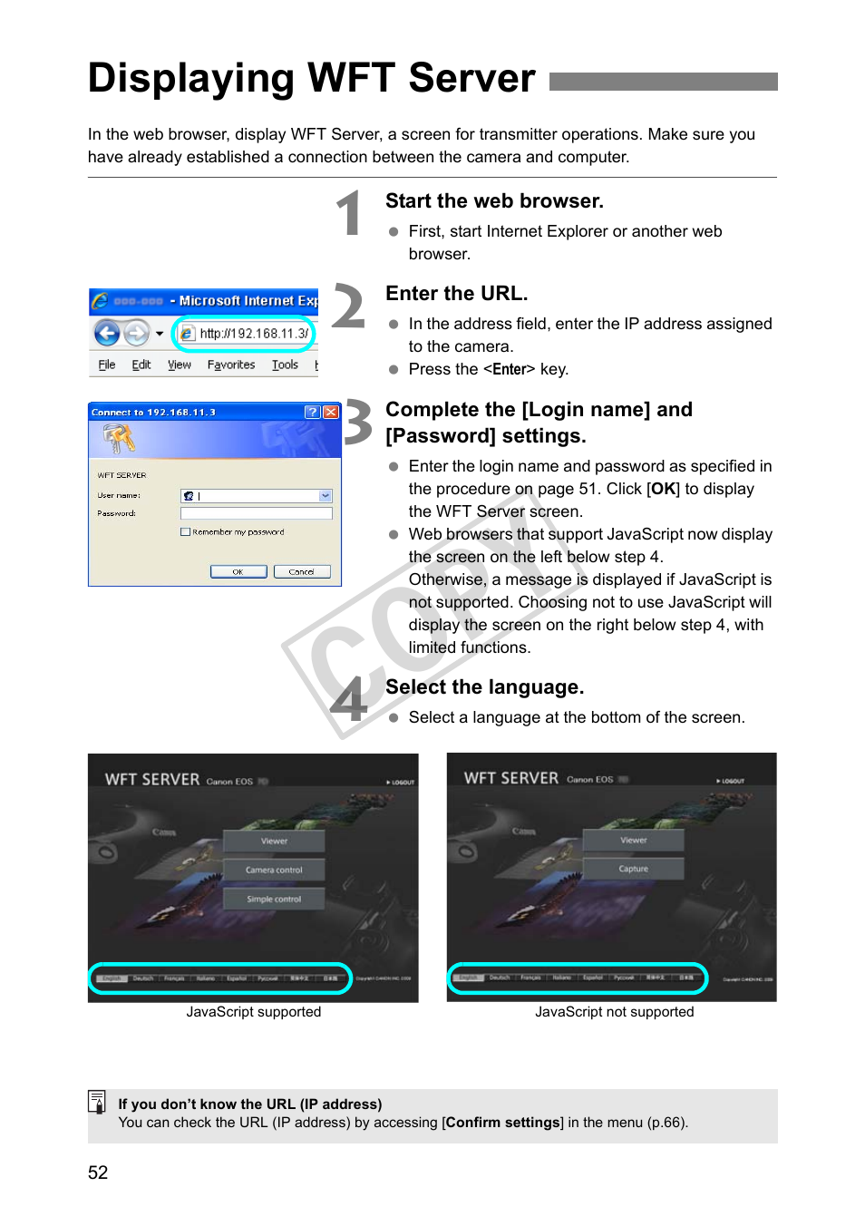 Displaying wft server, Cop y | Canon Wireless File Transmitter WFT-E2 II A User Manual | Page 52 / 120