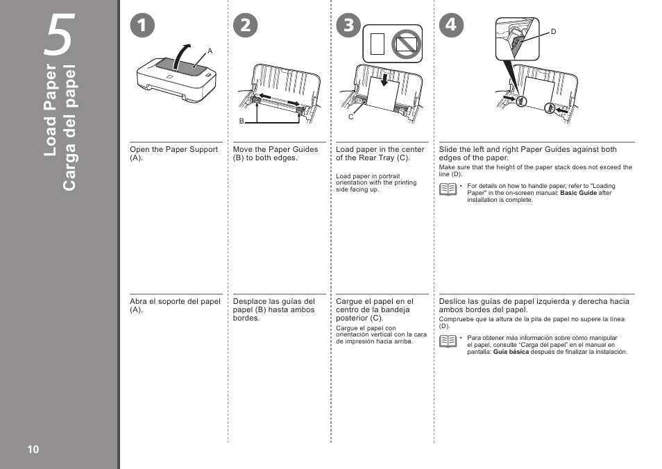 Load paper / carga del papel, Car ga d el p ap el, Lo ad p ap er | Canon PIXMA iP2702 User Manual | Page 12 / 24