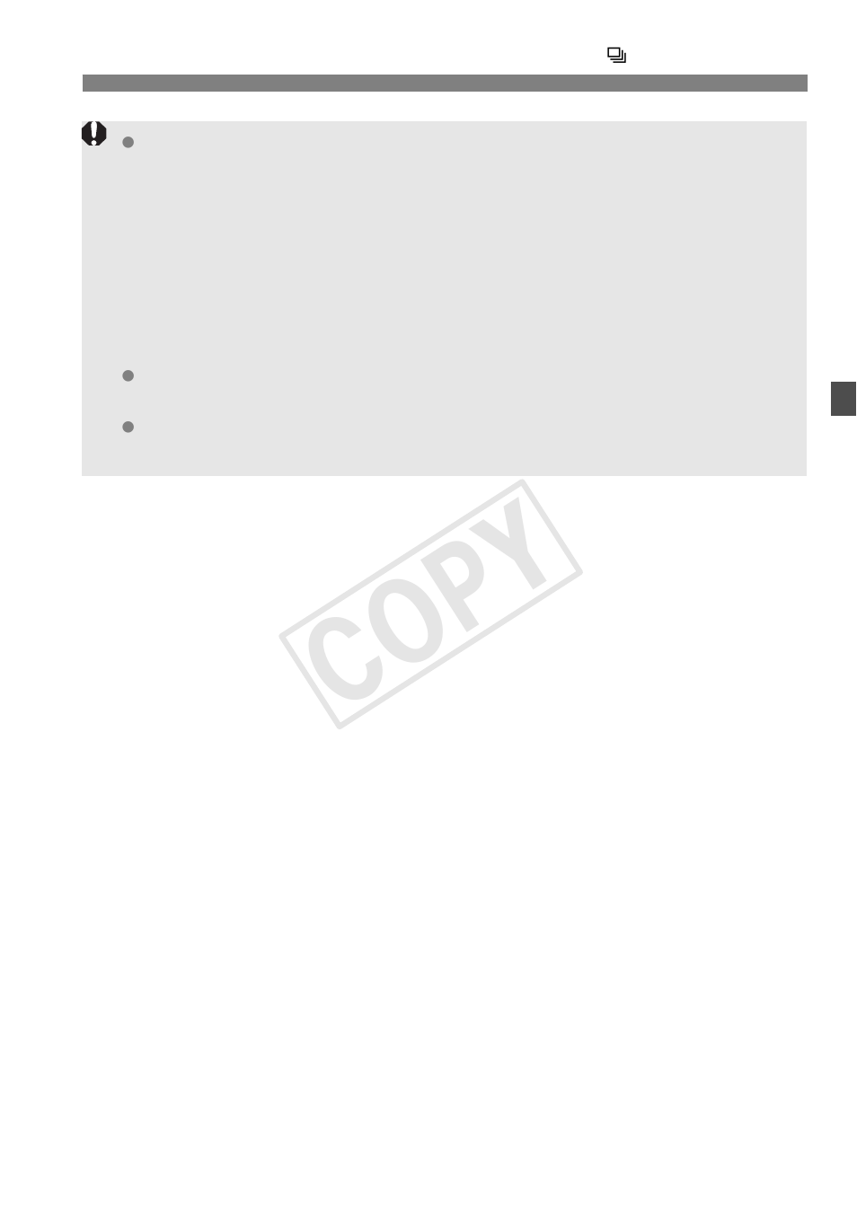 Cop y | Canon EOS Rebel T5i 18-55mm IS STM Lens Kit User Manual | Page 105 / 388