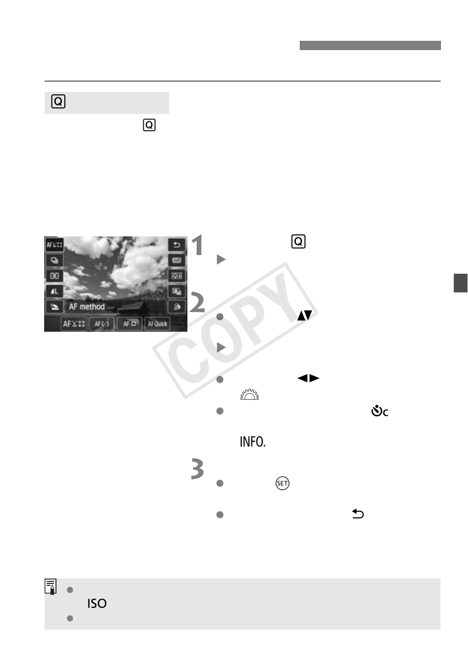 Cop y, Shooting function settings | Canon EOS Rebel T5i 18-55mm IS STM Lens Kit User Manual | Page 151 / 388