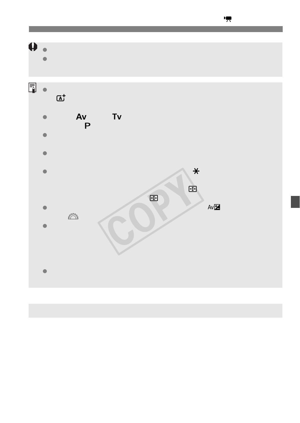 Cop y | Canon EOS Rebel T5i 18-55mm IS STM Lens Kit User Manual | Page 175 / 388