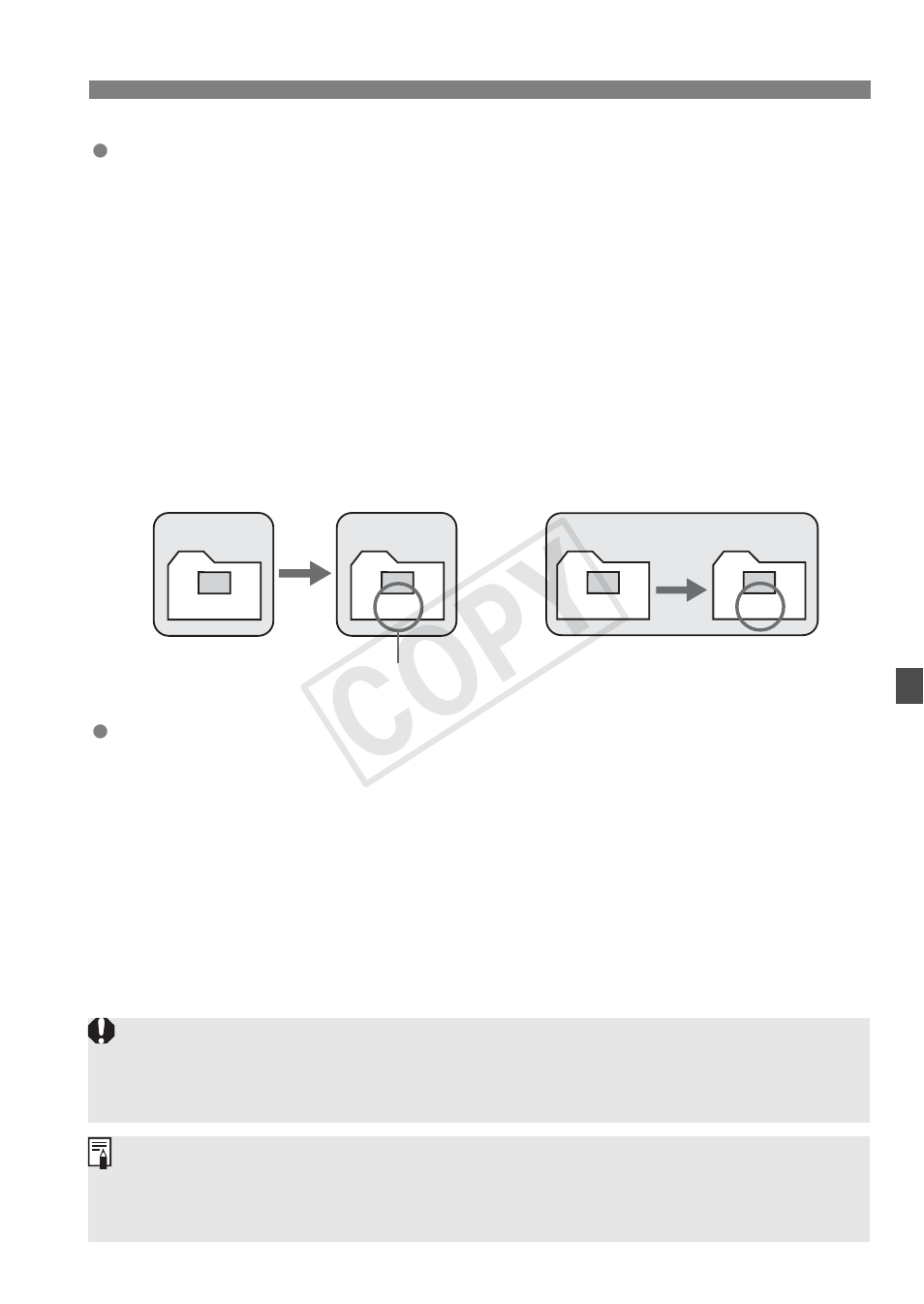 Cop y | Canon EOS Rebel T5i 18-55mm IS STM Lens Kit User Manual | Page 209 / 388