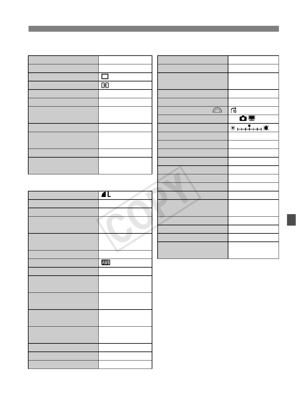 Cop y | Canon EOS Rebel T5i 18-55mm IS STM Lens Kit User Manual | Page 215 / 388