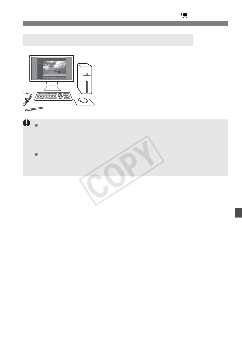 Cop y | Canon EOS Rebel T5i 18-55mm IS STM Lens Kit User Manual | Page 253 / 388