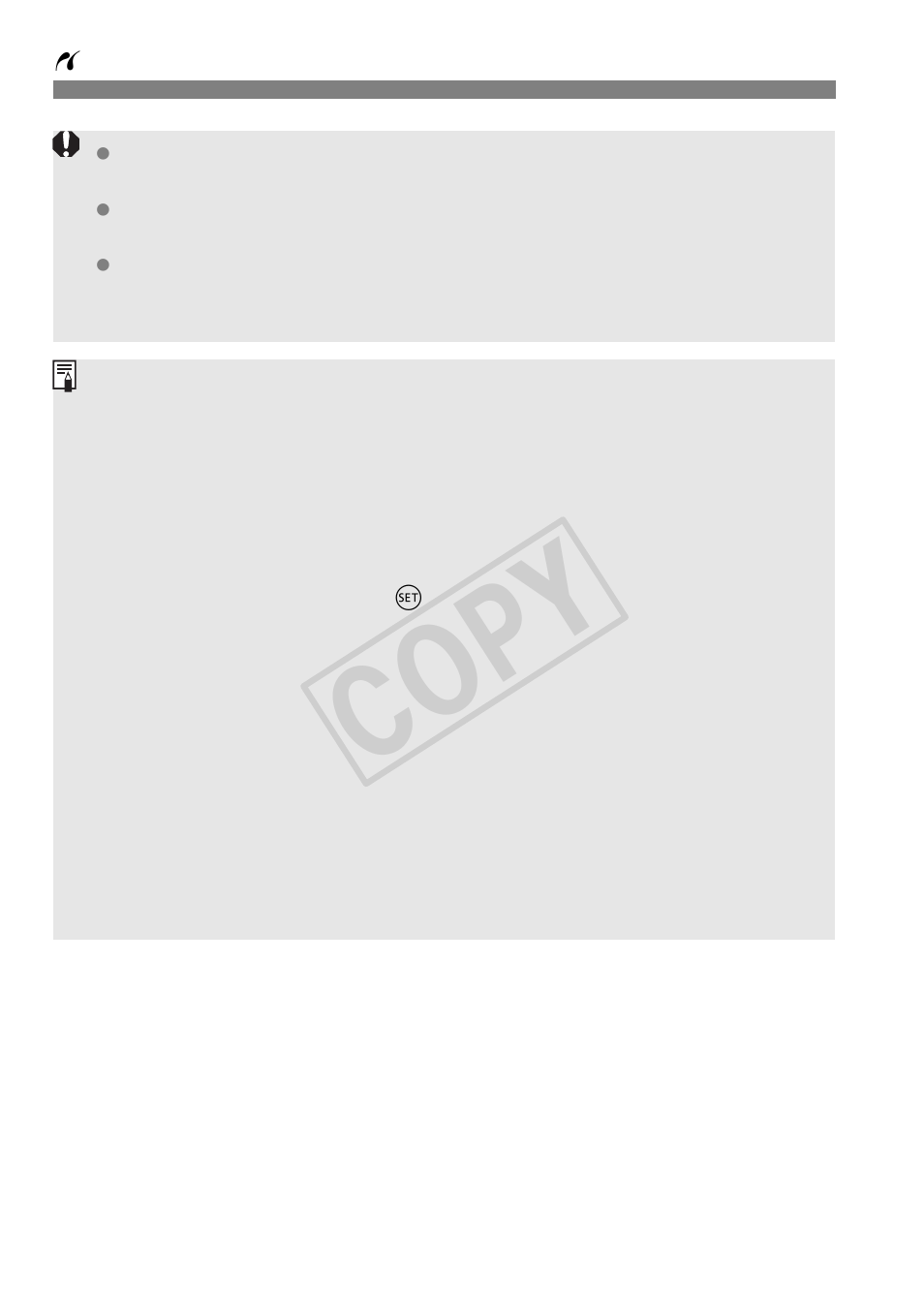 Cop y | Canon EOS Rebel T5i 18-55mm IS STM Lens Kit User Manual | Page 288 / 388