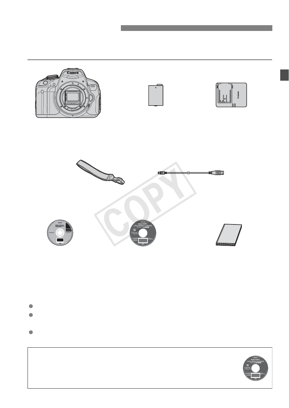 Cop y, Item check list | Canon EOS Rebel T5i 18-55mm IS STM Lens Kit User Manual | Page 3 / 388