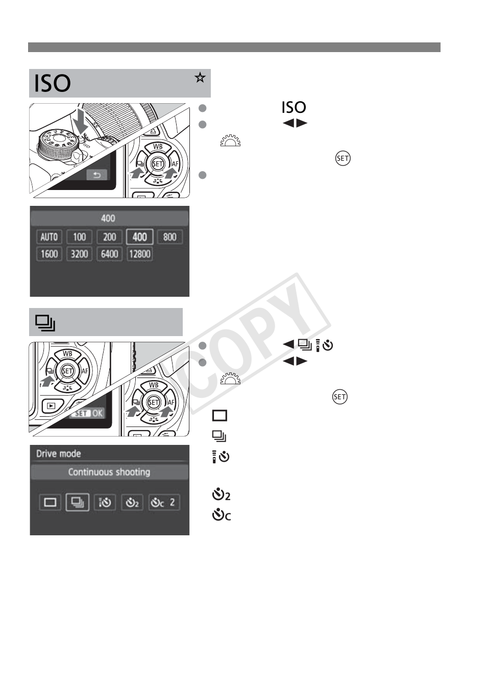 Cop y, I : iso speed n, Drive mode | Canon EOS Rebel T5i 18-55mm IS STM Lens Kit User Manual | Page 378 / 388