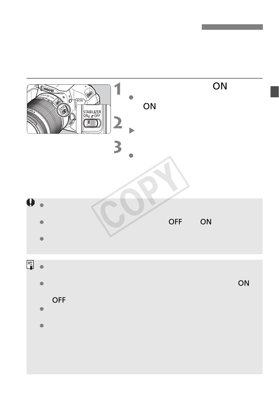 Cop y, About the lens image stabilizer | Canon EOS Rebel T5i 18-55mm IS STM Lens Kit User Manual | Page 41 / 388