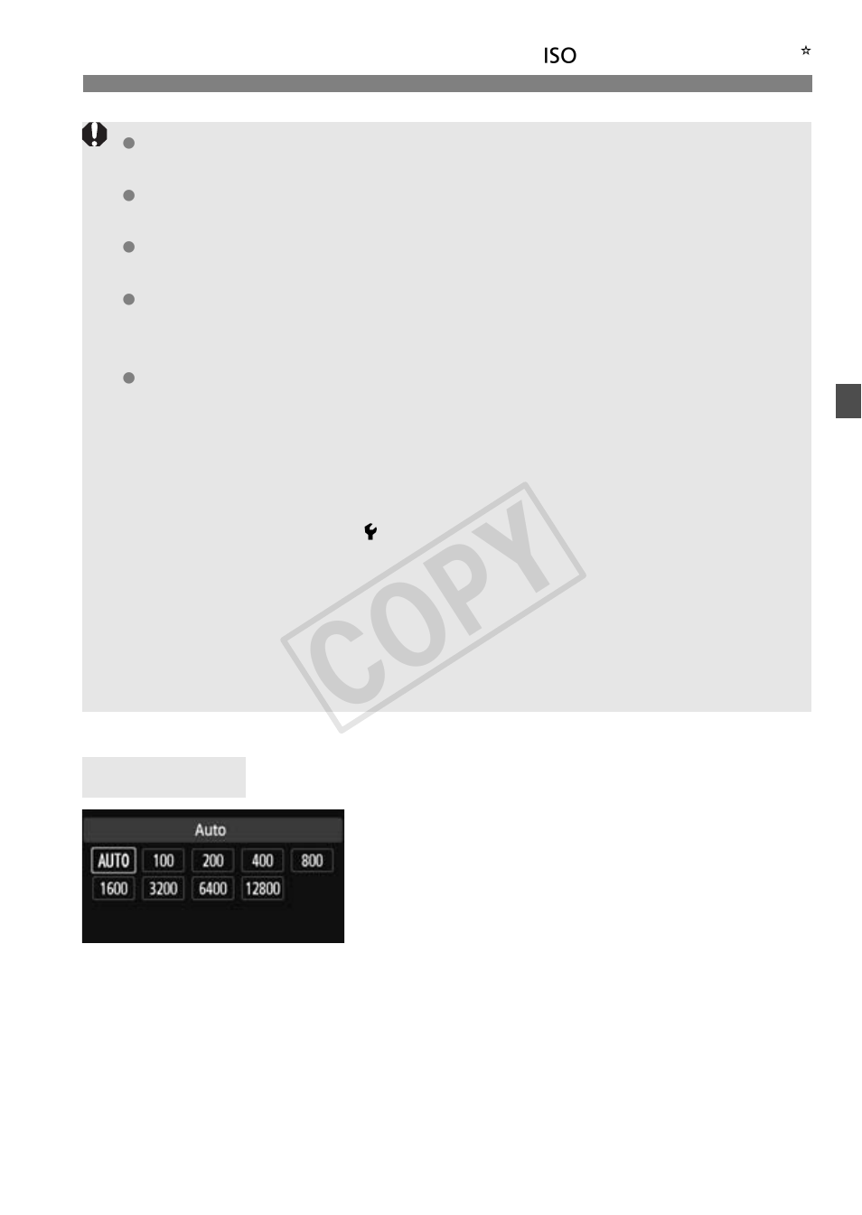 Cop y | Canon EOS Rebel T5i 18-55mm IS STM Lens Kit User Manual | Page 93 / 388