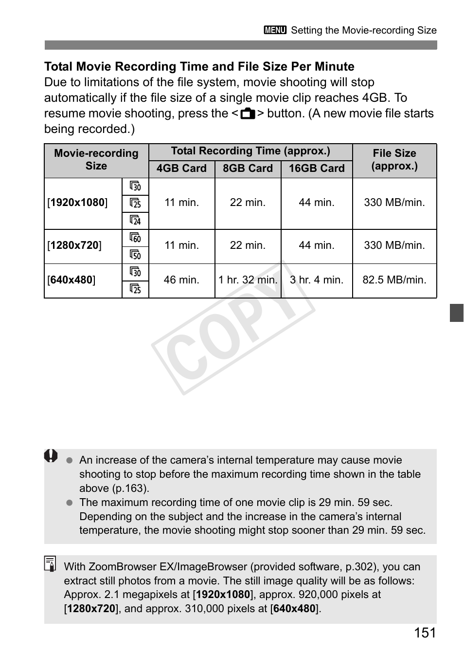 Cop y | Canon EOS Rebel T3i 18-55mm IS II Lens Kit User Manual | Page 151 / 324