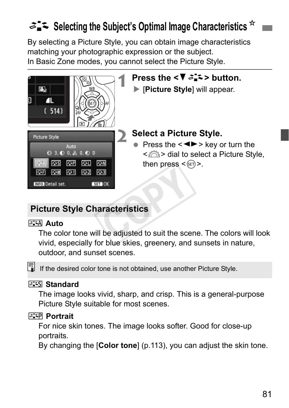 Cop y | Canon EOS Rebel T3i 18-55mm IS II Lens Kit User Manual | Page 81 / 324
