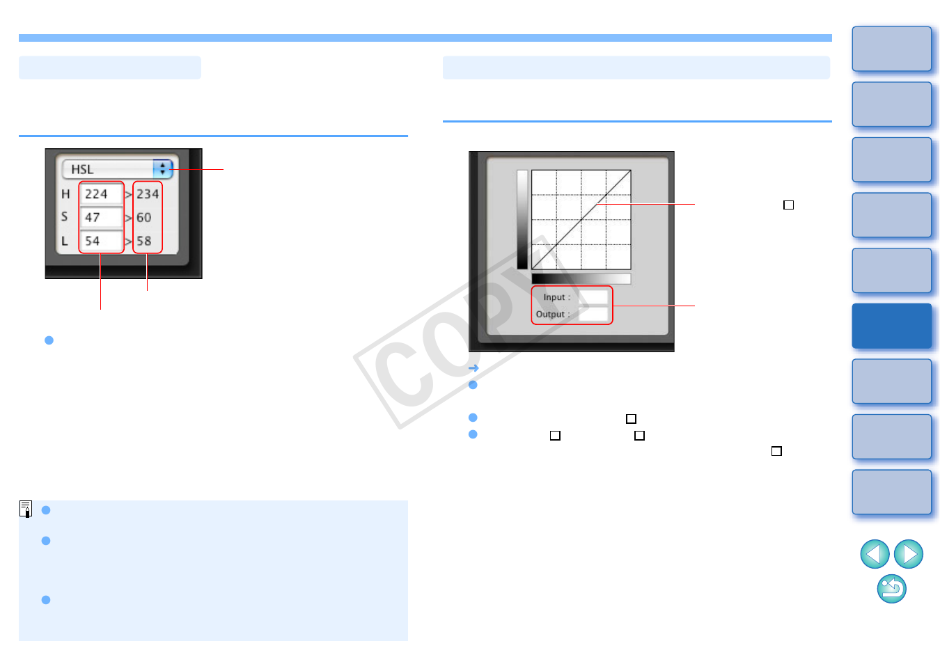 Color display mode, Adjusting brightness and contrast (gamma, Characteristic) | P.14), Cop y | Canon EOS Rebel T3i 18-55mm IS II Lens Kit User Manual | Page 15 / 19