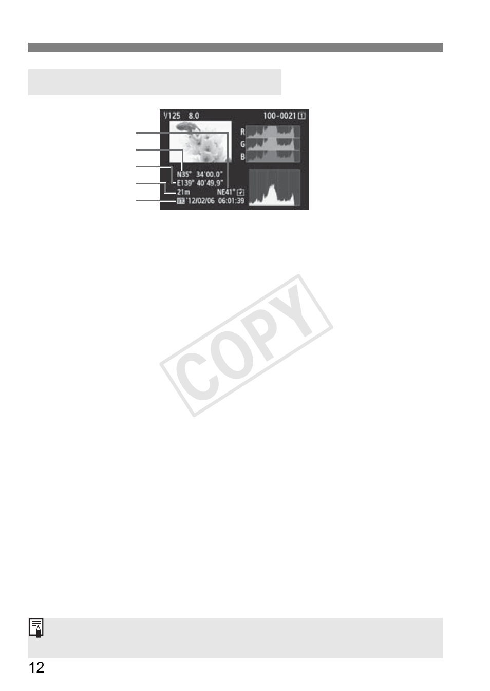 Cop y | Canon GPS Receiver GP-E1 User Manual | Page 14 / 228