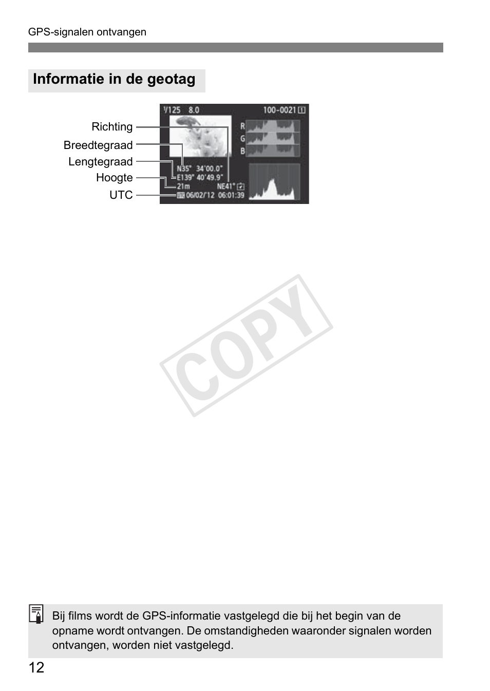 Cop y | Canon GPS Receiver GP-E1 User Manual | Page 158 / 228