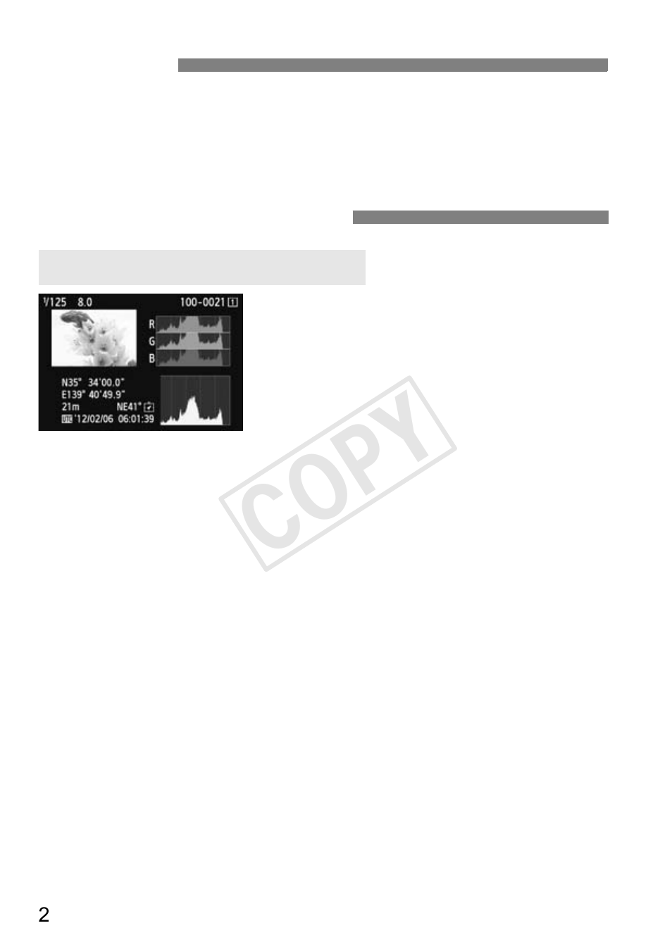 Cop y, はじめに gp-e1でできること | Canon GPS Receiver GP-E1 User Manual | Page 4 / 228