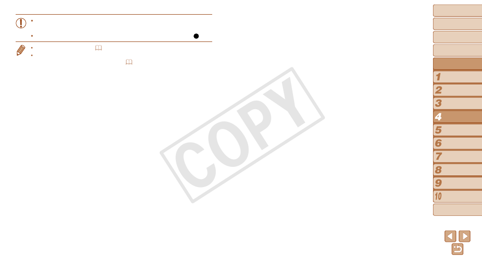 Cop y | Canon PowerShot N User Manual | Page 58 / 135