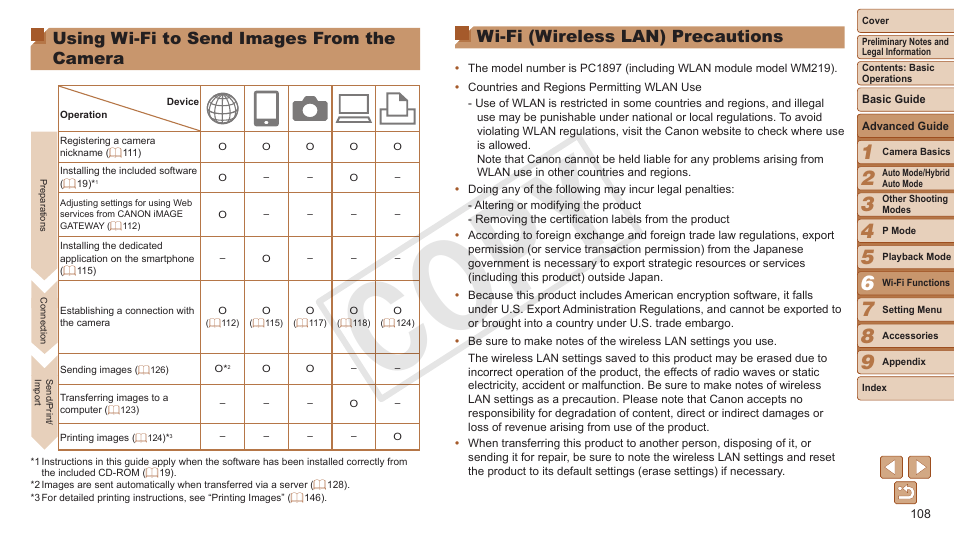 Using wi-fi to send images, From the camera, Wi-fi (wireless lan) | Precautions, Using wi-fi to send, Images from the camera, Cop y, Using wi-fi to send images from the camera, Wi-fi (wireless lan) precautions | Canon PowerShot ELPH 330 HS User Manual | Page 108 / 178