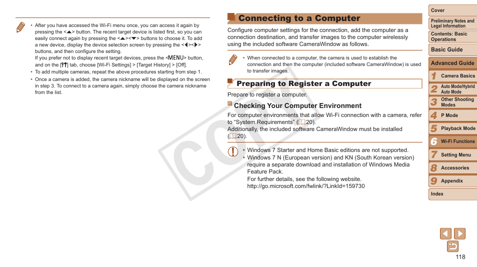 Connecting to a computer, Cop y | Canon PowerShot ELPH 330 HS User Manual | Page 118 / 178