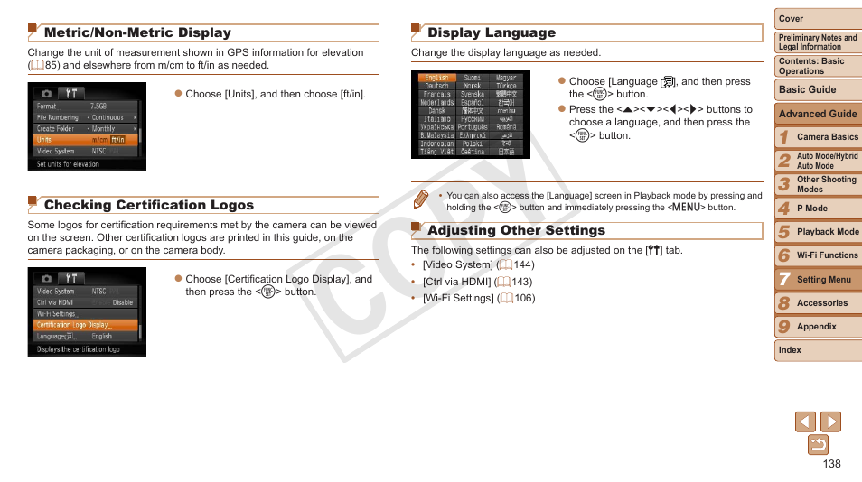 C op y | Canon PowerShot ELPH 330 HS User Manual | Page 138 / 178