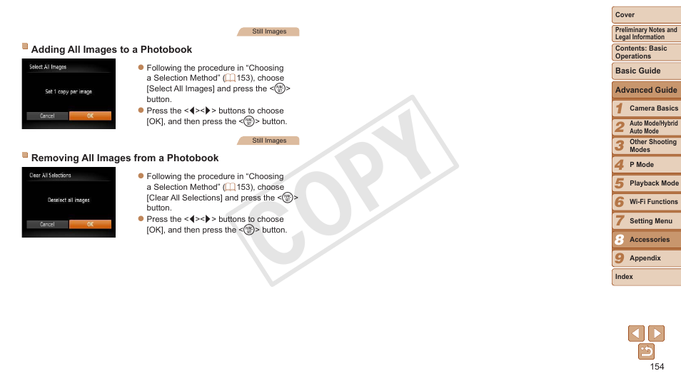 Cop y | Canon PowerShot ELPH 330 HS User Manual | Page 154 / 178