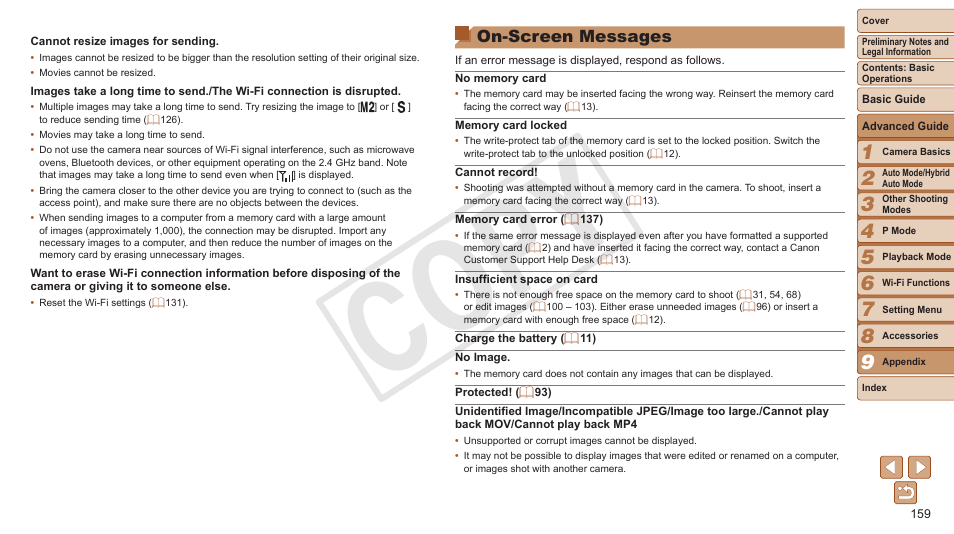 On-screen messages, Cop y | Canon PowerShot ELPH 330 HS User Manual | Page 159 / 178