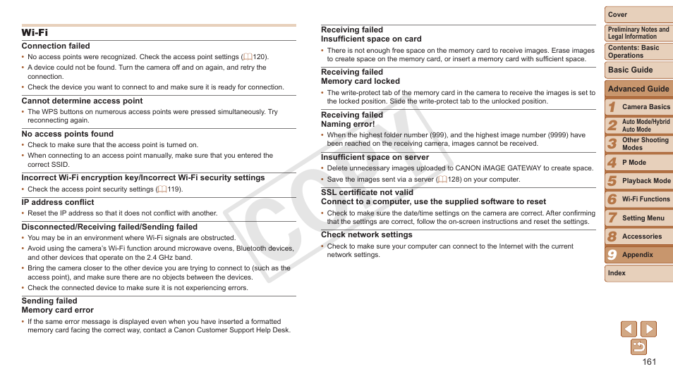 Cop y | Canon PowerShot ELPH 330 HS User Manual | Page 161 / 178