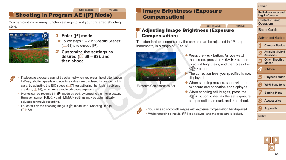 Shooting in program ae, P] mode), Image brightness (exposure | Compensation), Cop y | Canon PowerShot ELPH 330 HS User Manual | Page 69 / 178