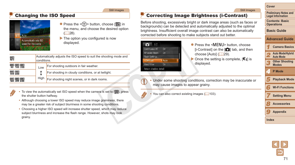 71) is increased to suit the shooting conditions, Cop y | Canon PowerShot ELPH 330 HS User Manual | Page 71 / 178