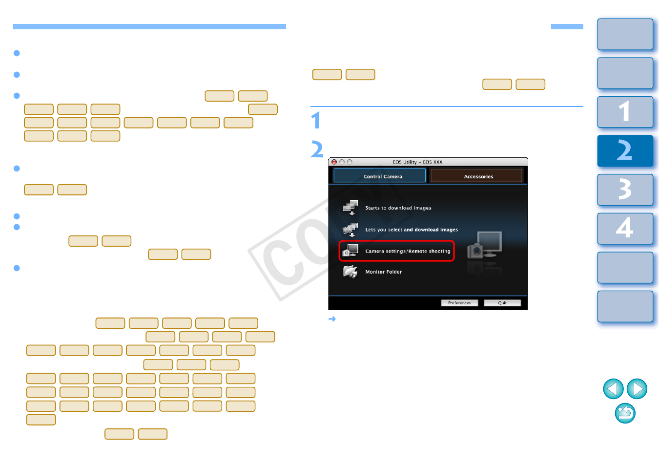 Setting up camera functions, Cop y | Canon EOS Rebel T5 18-55 IS II Kit User Manual | Page 17 / 110